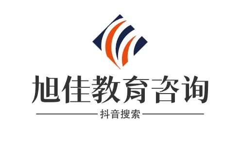 山西省警官学校—山西省警官学校录取分数线预测