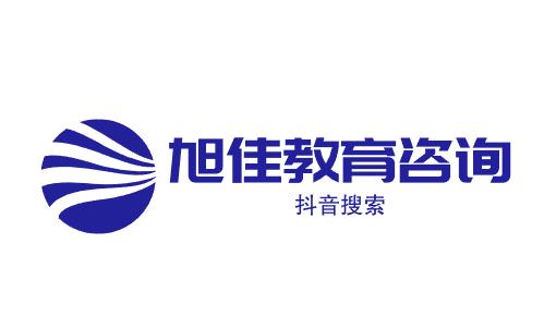 营口2024暑假热推的雅思6.5分全封闭集训营名单榜首公布